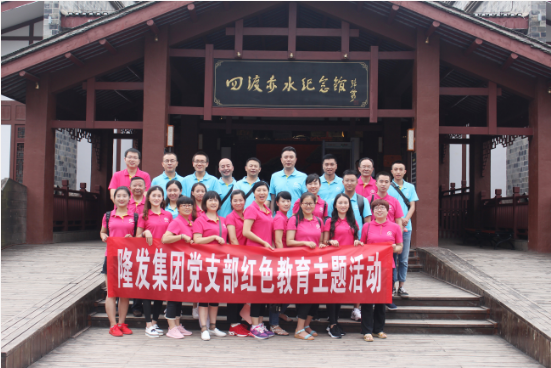 QQ截图20181115145400