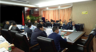 召开“双创”示范园项目建设工作协调会