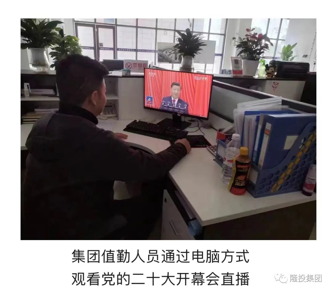 微信图片_20221019092148