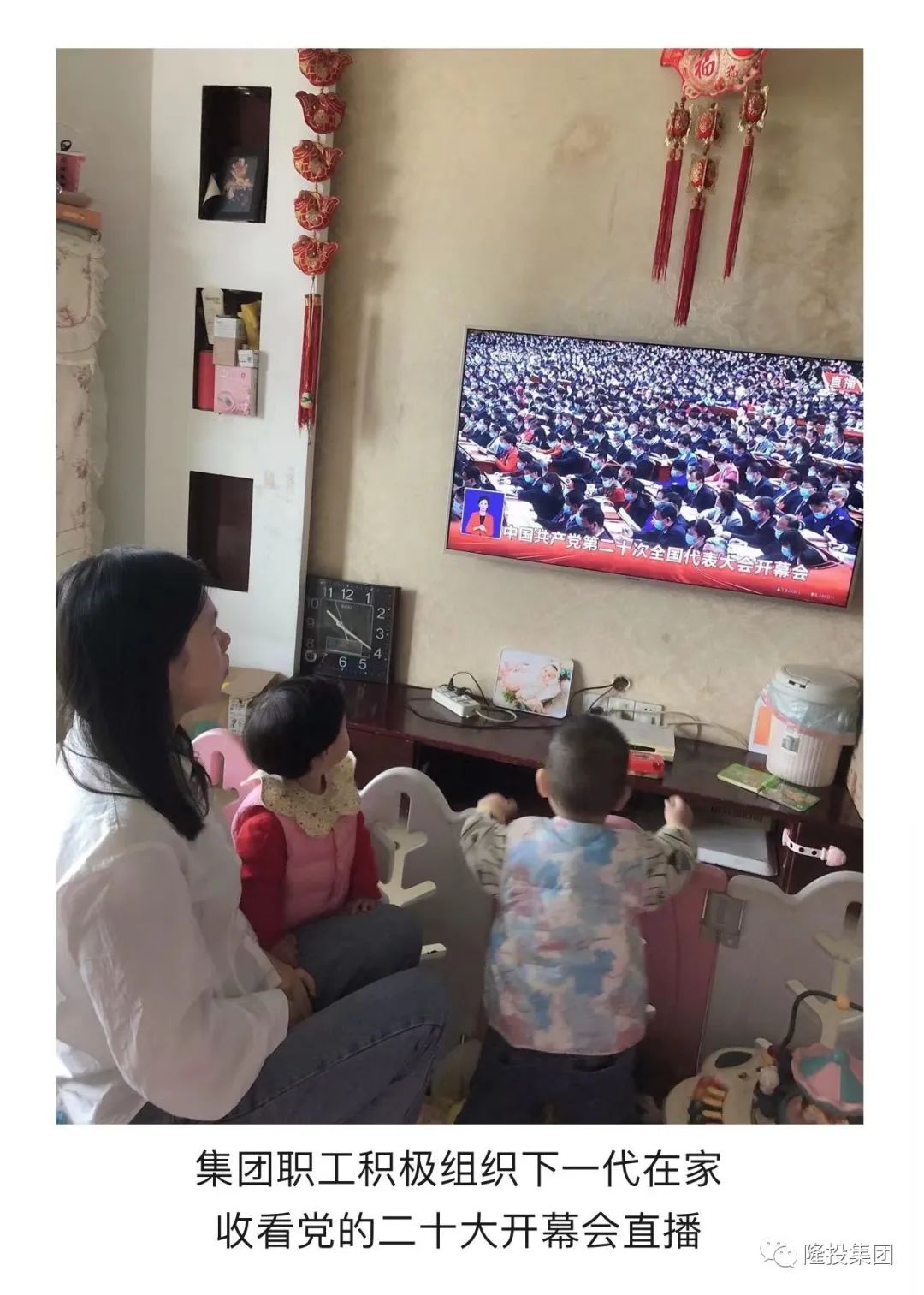 微信图片_20221019092153