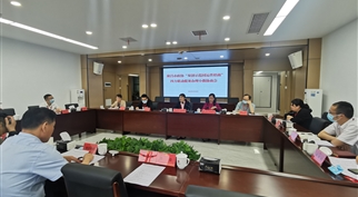 隆昌市政协到365英国上市 开展“双创示范园运营招商”重点提案办理协商活动