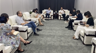 工商银行内江市分行一行到365英国上市开展调研工作