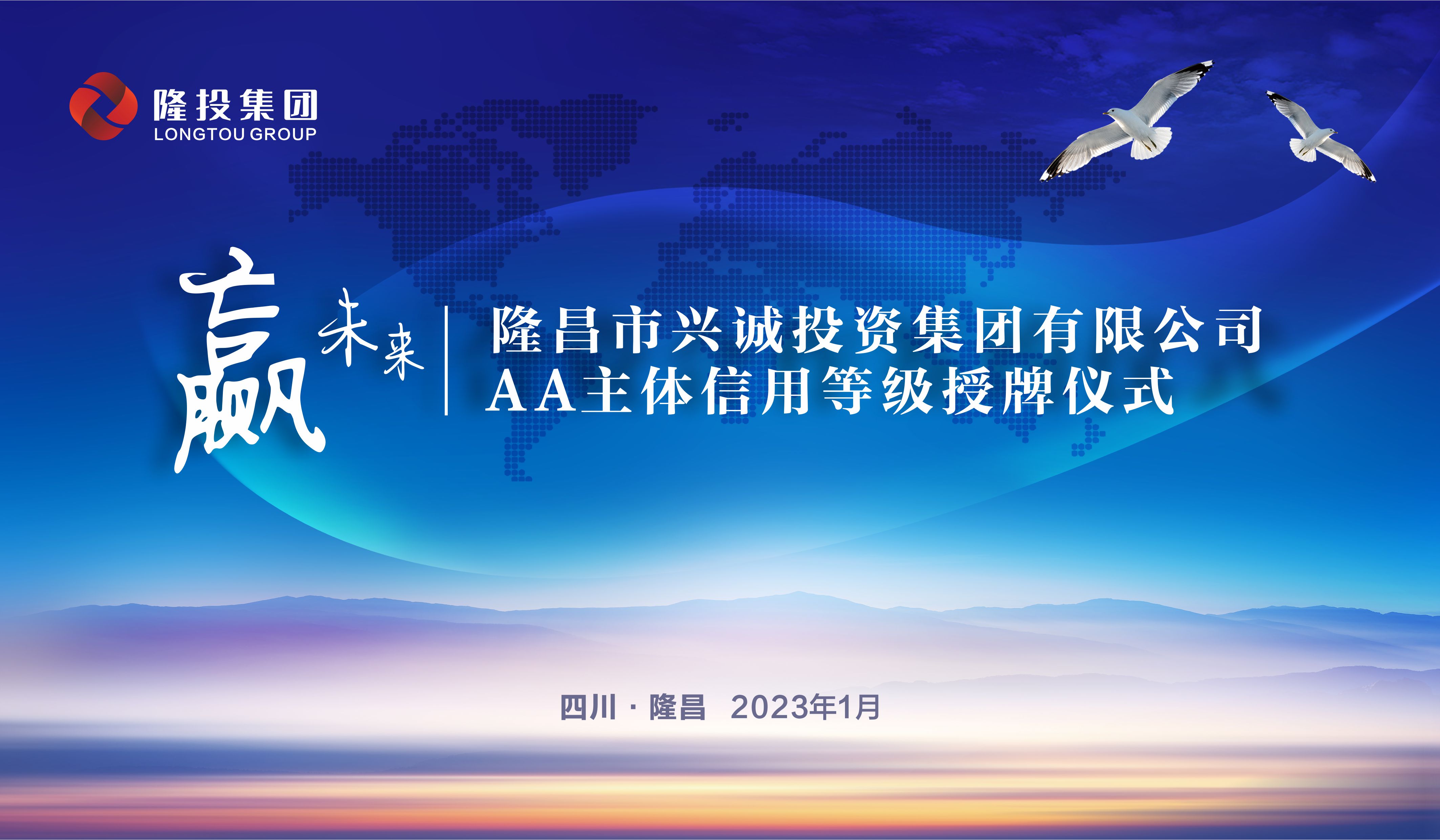 eed23bd36cbc275004d7ef554995617