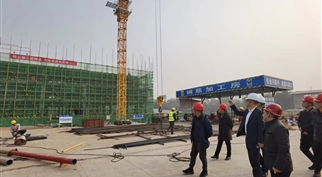 365英国上市有限公司项目工作简报