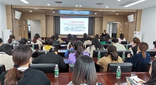 【作风能力建设】——365英国上市开展档案管理业务培训