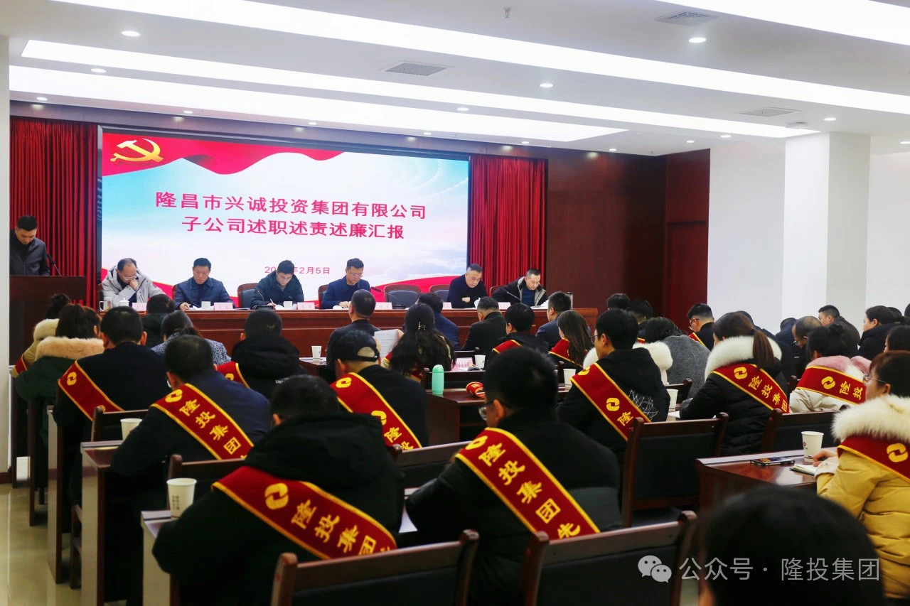 微信图片_20240221105731