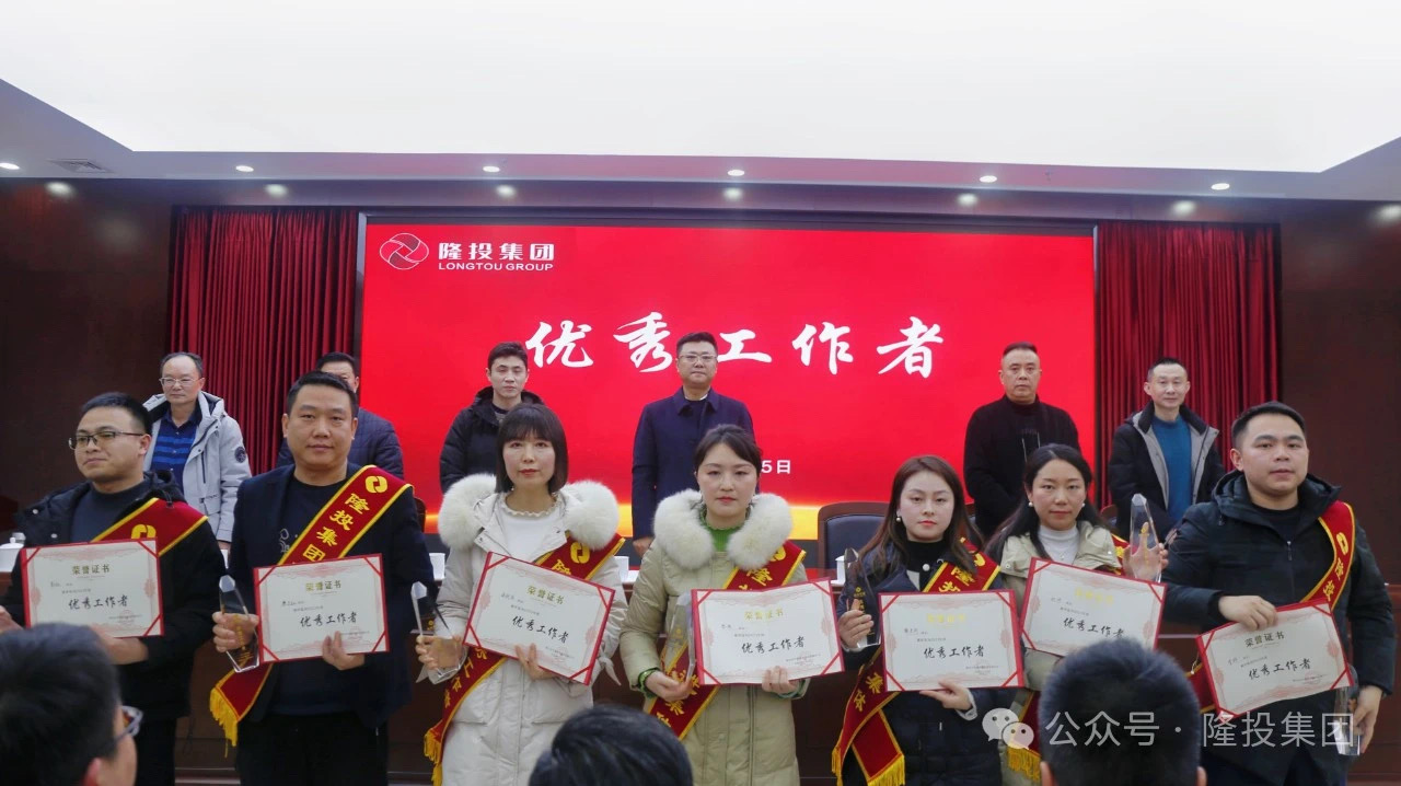 微信图片_20240221105741