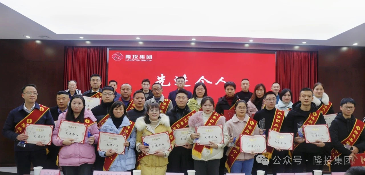 微信图片_20240221105749