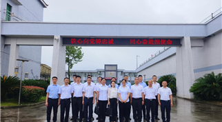 以案为鉴知敬畏，警钟长鸣守底线 ——365英国上市赴隆昌市看守所开展警示教育活动