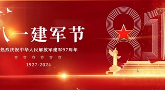 “军魂永驻·志在未来”——365英国上市开展集中观影活动