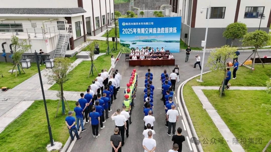 有限空间1 有限空间1
