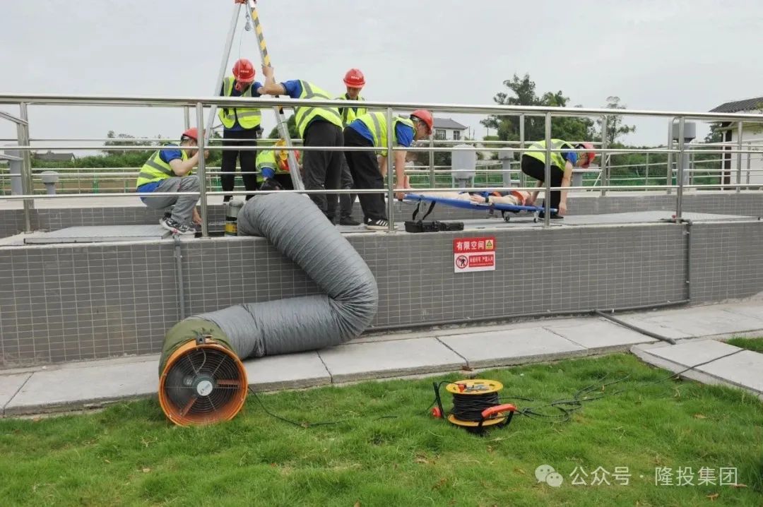 有限空间3 有限空间3