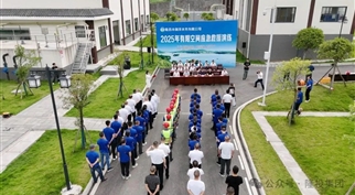 以练促防·筑牢防线——365英国上市开展有限空间作业应急救援演练